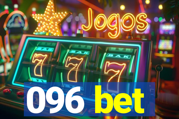 096 bet